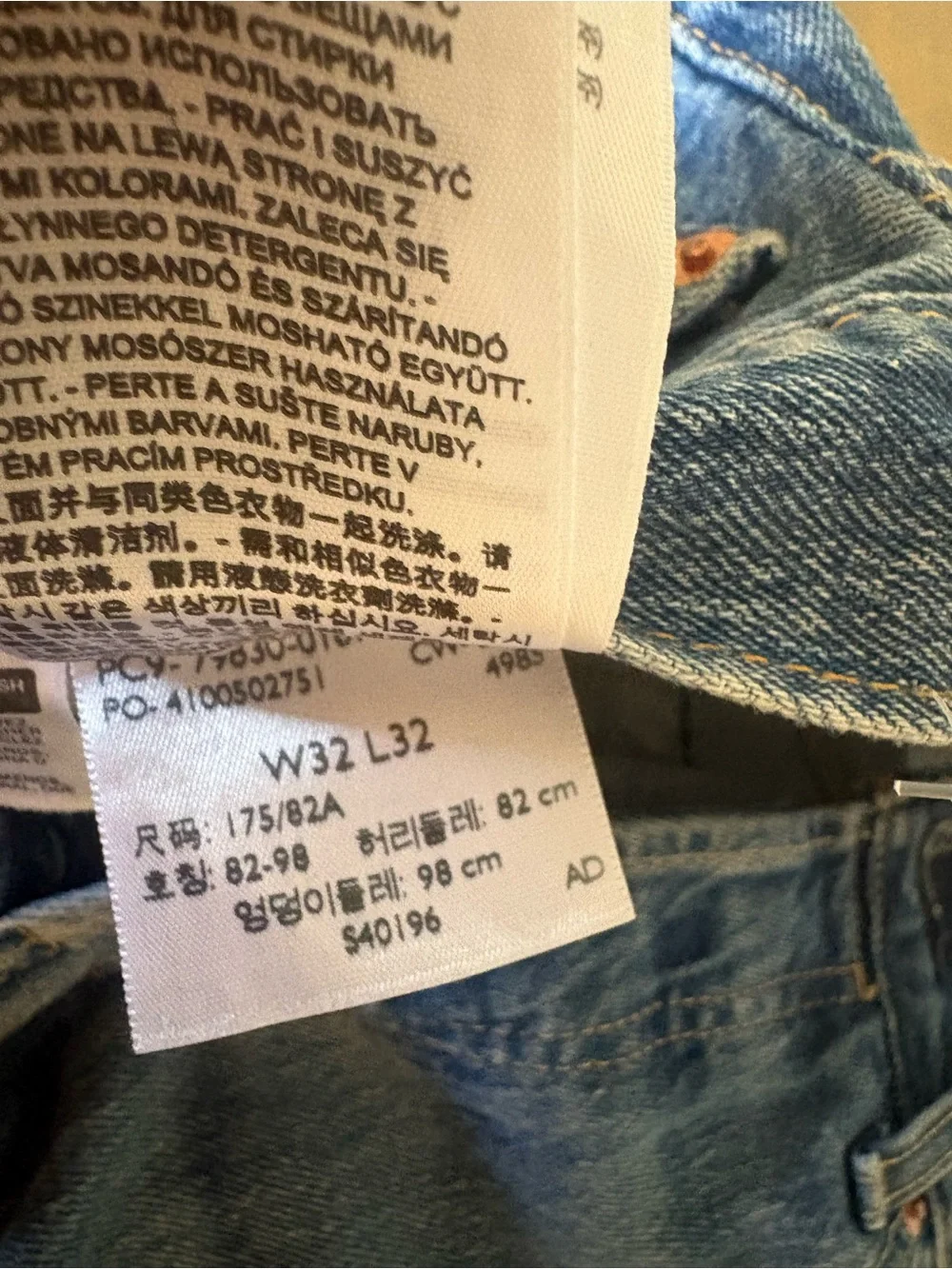 Levi'sPremium 501 - 93  Men's Blue Straight-Leg Jeans